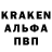 АМФЕТАМИН VHQ drakken717