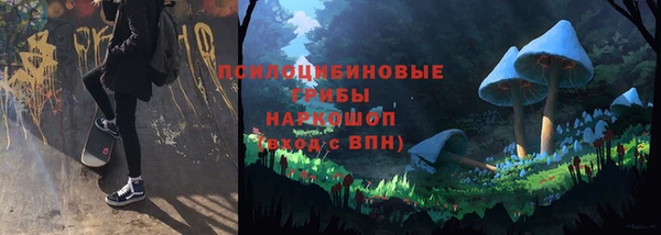 кокаин VHQ Балабаново