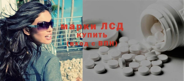 таблы Баксан