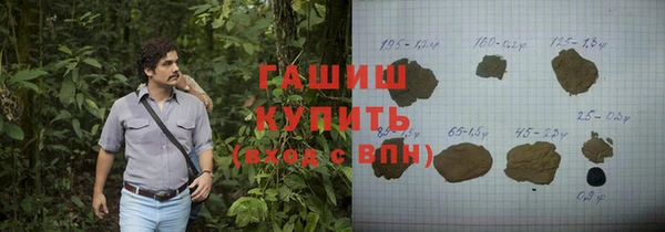 таблы Баксан