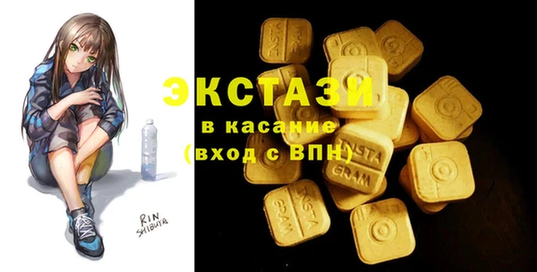 таблы Баксан