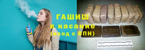 эйфоретик Балахна