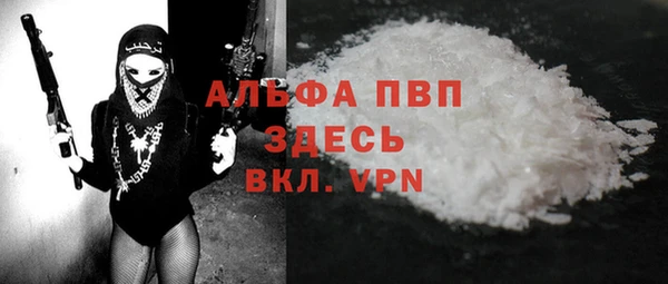 таблы Баксан
