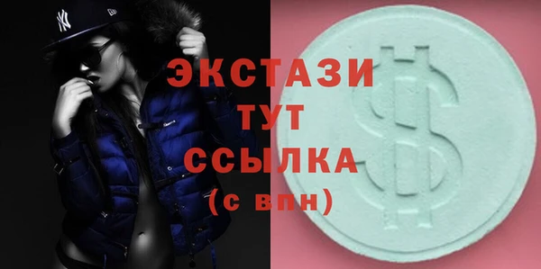 таблы Баксан