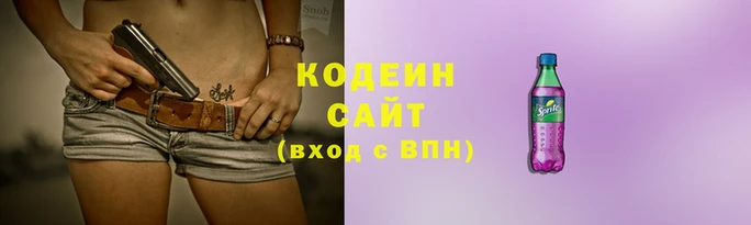кокаин VHQ Балабаново