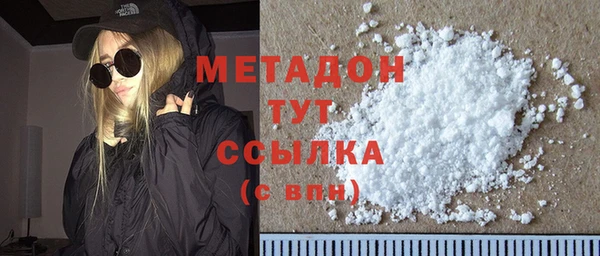 таблы Баксан
