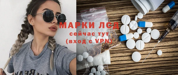 таблы Баксан