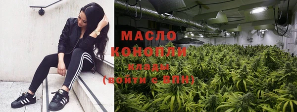 кокаин VHQ Балабаново