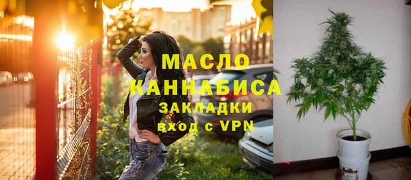 таблы Баксан