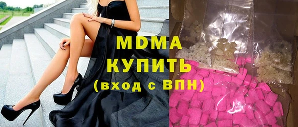 таблы Баксан