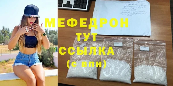 таблы Баксан