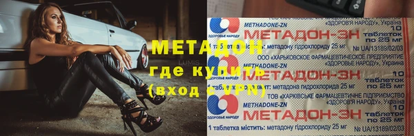таблы Баксан