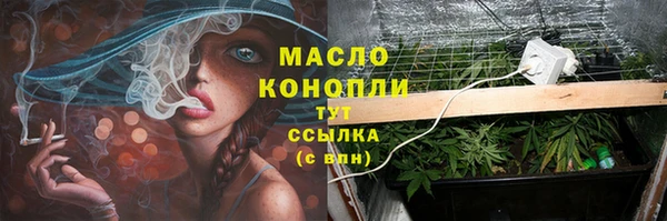 таблы Баксан