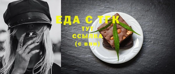 таблы Баксан