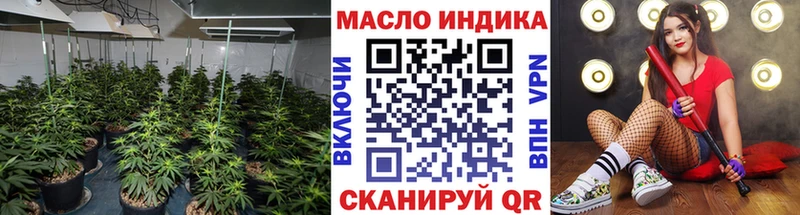 ТГК концентрат  Северо-Курильск 
