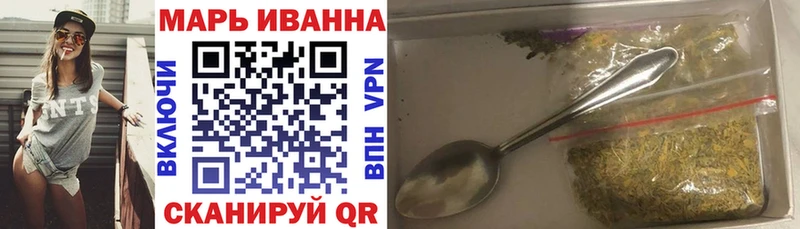Марихуана Ganja  omg как войти  Северо-Курильск 